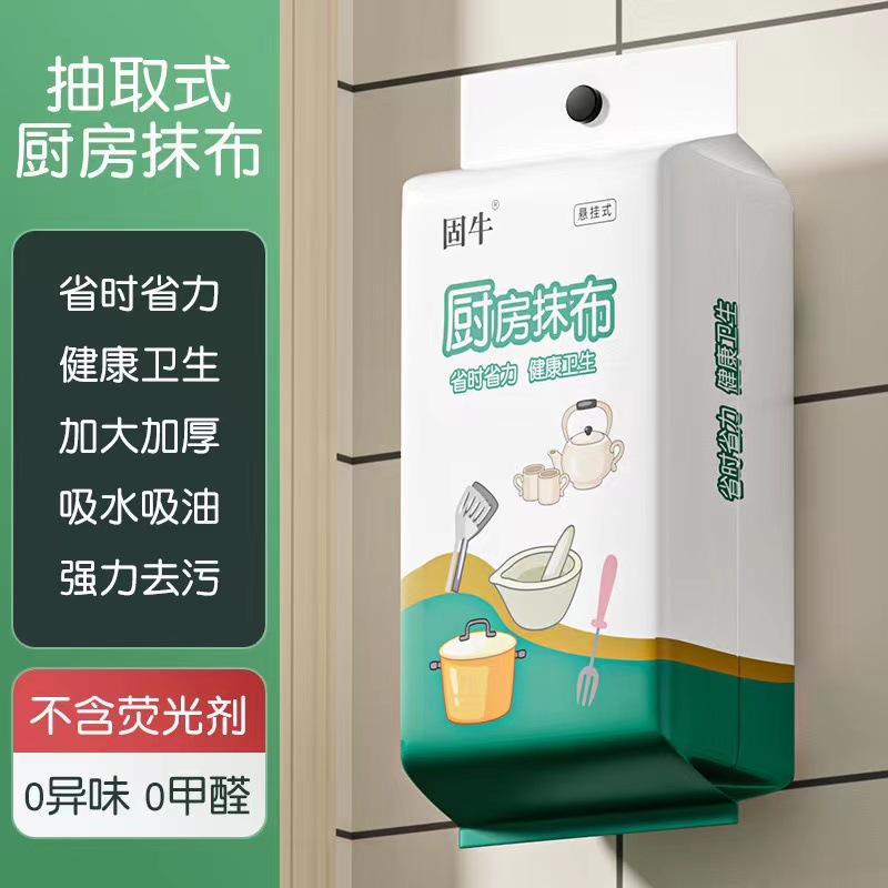 INSK调心轴承
