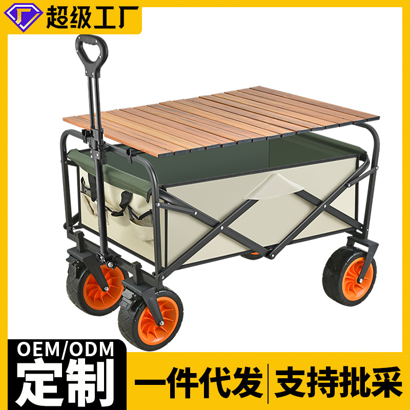 佳品机械鱼肉烘干机
