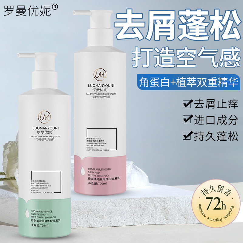 水性笔专用划线检测仪器
