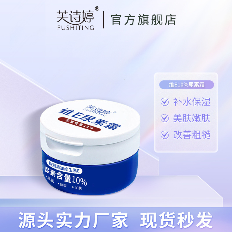 扎染水洗洗水普通牛仔布
