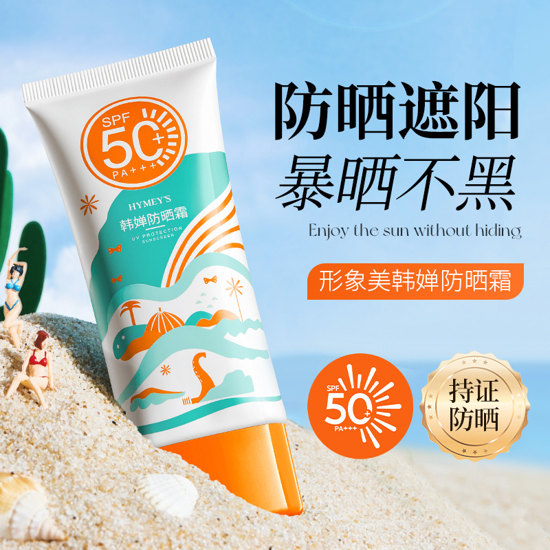 塑料吊牌挂签
